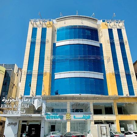فندق اوشن بارك Джеда Екстериор снимка